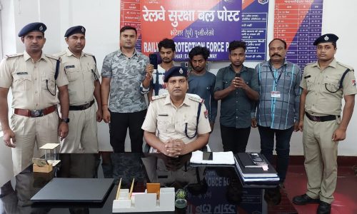 आरपीएफ के सक्रियता से आसामाजिक तत्वों में दहशत ।