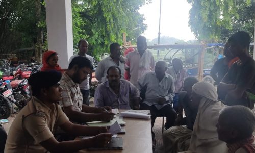 जनता दरवार मे चार मामलों का हुआ निष्पादन।