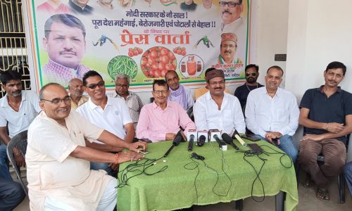 केन्द्र सरकार की जनविरोधी नीतियों के विरोध में जन जागरण का हुआ आयोजन।