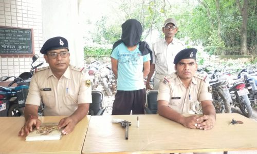 देशी कट्टा, जिंदा कारतूस के साथ एक अपराधी गिरफ्तार