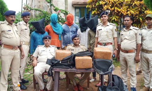 पांच युवकों को गांजा तस्करी के मामले में किया गिरफ्तार भेजा जेल।