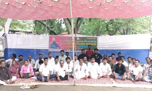 शिक्षक अभ्यर्थियों के समर्थन में जाप ने किया धरना प्रदर्शन।