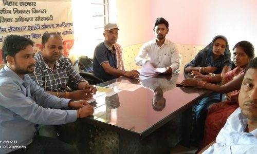 कोढ़ा प्रखंड के छह पंचायतों में किया गया सोशल ऑडिट।