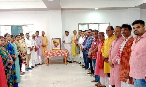 भाजपा कार्यकर्ताओं ने मनाया डां श्यामा प्रसाद मुखर्जी जयंती।