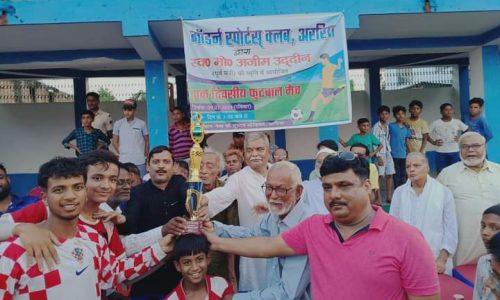 मॉडर्न स्पोर्ट क्लब ने बीसटोरिया रानीगंज को एक तरफा मुकाबले में आठ गोल से किया पराजित।