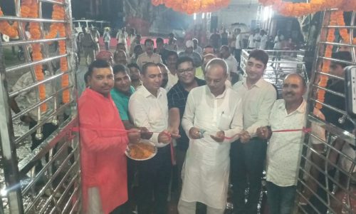 प्रखंड परिसर स्थित  मंदिर का सांसद ने किया उद्घाटन ।