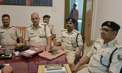 अन्तर्राज्यीय सीमावर्ती क्षेत्रों मे अपराध नियंत्रण को ले बैठक ।