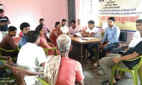 कोढ़ा प्रखंड के छह पंचायतों में किया गया सोशल ऑडिट ।