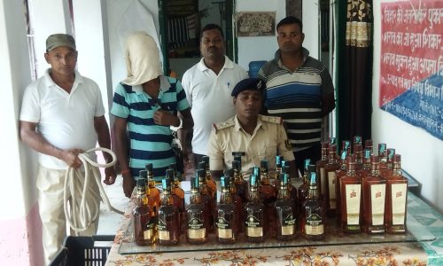 पुलिस ने दो मामलों में 58 लीटर विदेशी शराब के साथ तीन अभियुक्त को किया गिरफ्तार।