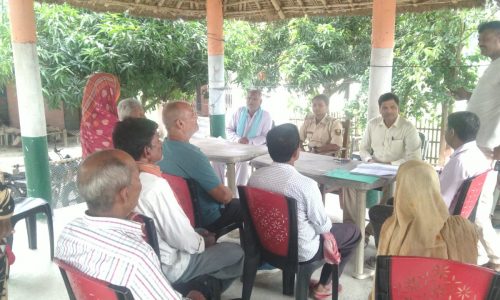 भूमि विवाद निपटान हेतु जनता दरबार का आयोजन, दो मामले निष्पादित ।