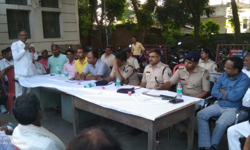 मोहर्रम को लेकर शांति समिति की हुई बैठक, सोशल मीडिया पर भी रहेगी पैनी नजर ।