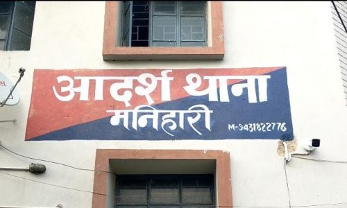 नाबालिग लड़की के बरामदगी हेतु थाना में दिया आवेदन पुलिस जांच में जुटी।