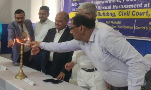 महिला सशक्तिकरण को लेकर विधिक जागरुकता शिविर का हुआ आयोजन।