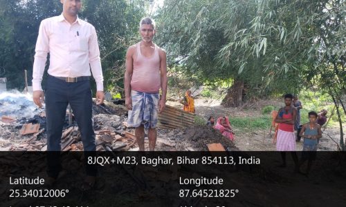 आग लगने से पांच घर जलकर राख हुआ ।