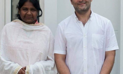 माननीय उच्च न्ययालय की निर्णय का स्वागत।