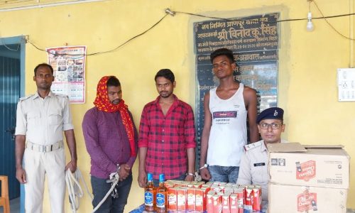 बाइक सहित तीन शराब तस्कर गिरफ्तार भेजा  जेल ।