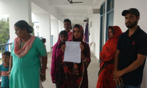 उपभोक्ता द्वारा पीडीएस डीलर पर कार्रवाई की  की मांग।
