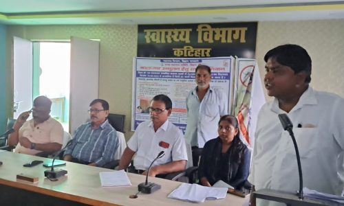 सिंथेटिक पैराथाइराइड के छिड़काव को लेकर जिलास्तरीय टास्क फोर्स का हुआ गठन ।