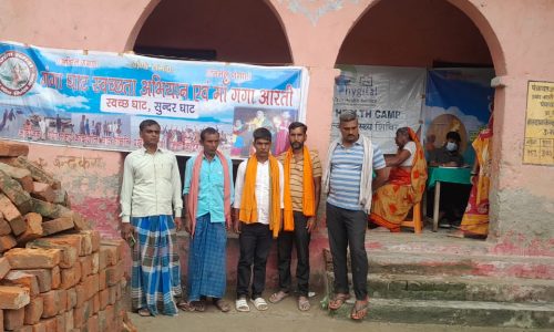 गंगा समग्र संगठन के द्वारा स्वास्थ्य शिविर का हुआ आयोजन।