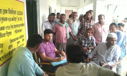 हथियादियरा मदरसा स्थानांतरण को लेकर चल रहे विवाद की हुई गहन जांच, शिक्षक व ग्रामीण रहें मौजूद।