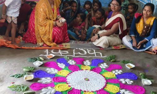 आंगनबाड़ी केंद्रों में मनाया गया अन्नप्राशन दिवस ।