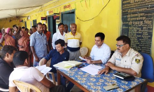 जनता दरबार में एक मामलों का हुआ निष्पादन।