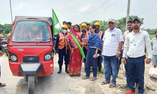 कचरा प्रबंधन हेतु बनाएं गया भवन का विधिवत हुआ उद्घाटन ।