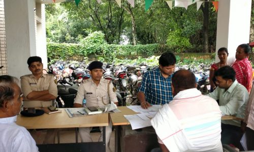 आपसी सहमति से छः पुराने मामले का जनता दरबार में किया निष्पादन ।