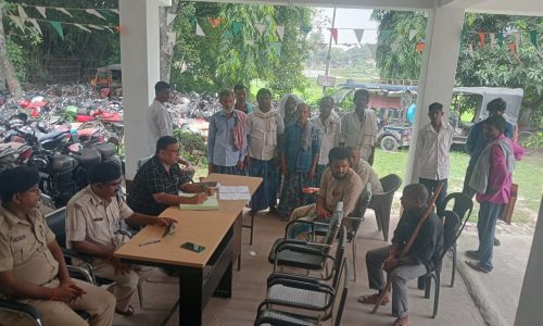 भूमि विवाद निष्पादन को लेकर जनता दरबार का हुआ आयोजन।