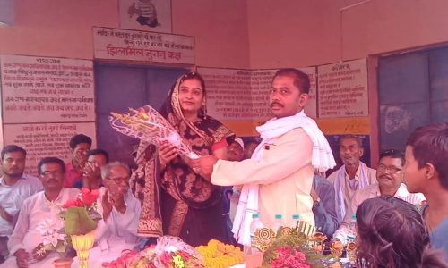 उत्क्रमित उच्च माध्यमिक विद्यालय केहूनिया का चौथा स्थापना दिवस धूमधाम से मनाया ।