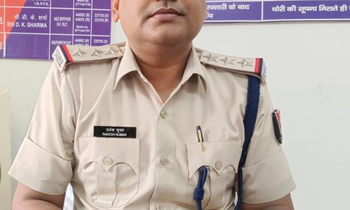 आरपीएफ पोस्ट कमांडर के नेतृत्व में 94 मोबाइल चोरों को किया गिरफ्तार ।
