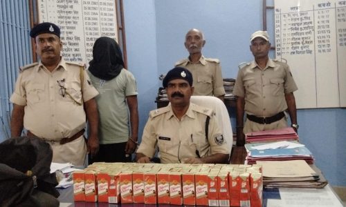 विदेशी शराब के साथ एक तस्कर को किया गिरफ्तार एक कार भी ज़ब्त ।