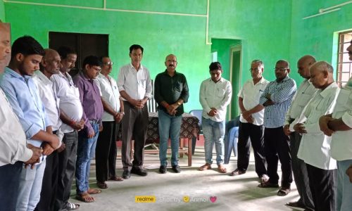 अधिवक्ता के निधन पर शोक।