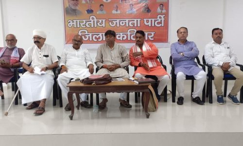 प्रधानमंत्री के जन्मोत्सव को सेवा पखवाड़ा के रूप में मनाने का लिया निर्णय