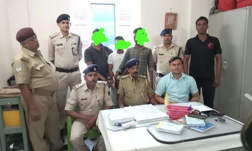 आरपीएफ के तीन दिवसीय अभियान में आठ मोबाइल चोरो को किया गिरफ्तार ।