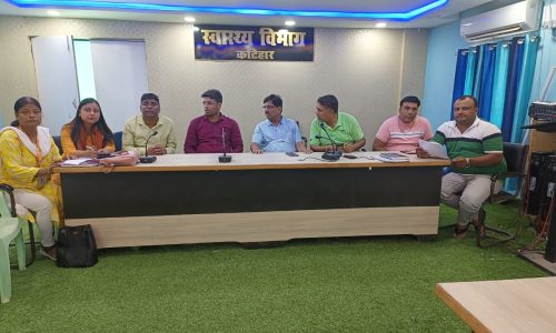 एनयूएचएम और एनक्वास सहित परिवार नियोजन से संबंधित कार्यक्रमों को लेकर समीक्षात्मक बैठक हुई आयोजित ।