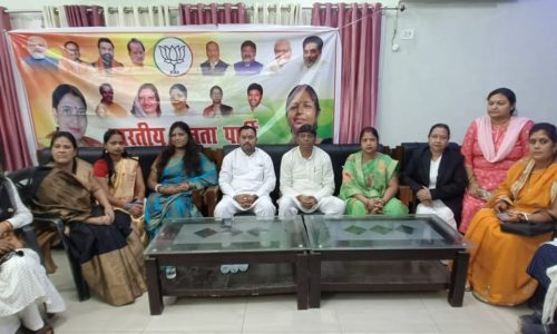 नारी शक्ति वंदन अधिनियम का महिला मोर्चा ने प्रेस कॉन्फ्रेंस कर किया अभिनंदन।