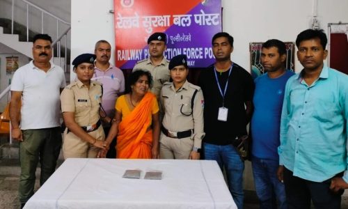 दस लाख की हेरोइन के साथ एक महिला तस्कर गिरफ्तार ।