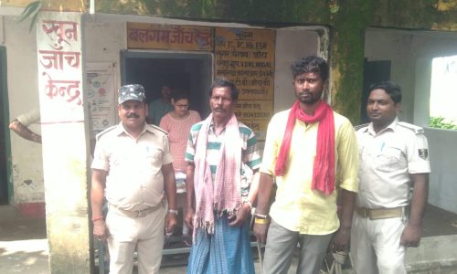 तीस लीटर देसी शराब के साथ दो तस्कर गिरफ्तार