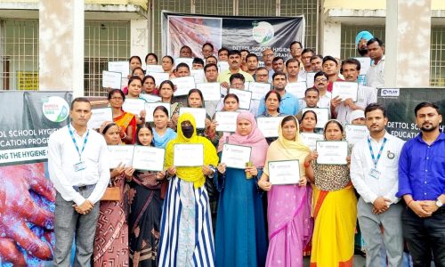 स्वच्छता शिक्षा कार्यक्रम के तहत शिक्षकों का हुआ प्रशिक्षण ।