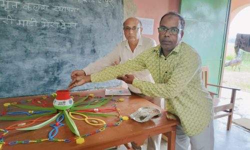 प्राथमिक विद्यालय शीतलपुर में मेरी माटी मेरा देश कार्यक्रम आयोजित।