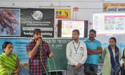 डेटॉल बनेगा स्वस्थ इंडिया प्लान इंडिया  के तहत शिक्षकों का हुआ प्रशिक्षण