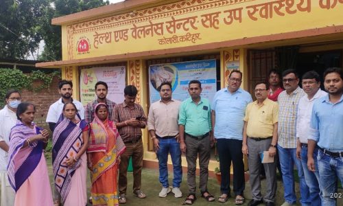 कोलासी और दिघरी एचडब्ल्यूसी का जिलास्तरीय टीम ने किया निरीक्षण।