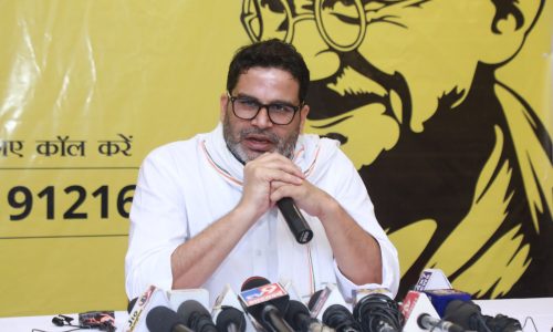 बिहार के जातिगत सर्वे के आंकड़े पर राहुल गांधी के जितनी आबादी, उतना हक वाले बयान पर प्रशांत किशोर ने कसा तंज, उसे जमीनी हकीकत और कांग्रेस की दुर्दशा के बारे में नहीं है कुछ अंदाजा ।
