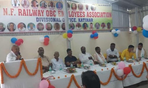 भोला राय  के नाम पर एक सभागार का हुआ उद्घाटन ।