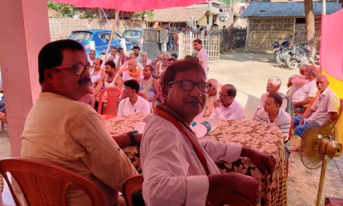 पुर्व मंत्री मुकेश साहनी निषाद आरक्षण संकल्प यात्रा के तहत आयोजित कि गई वैठक ।