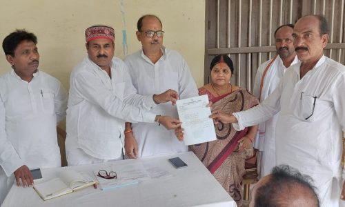 संगठन के मजबूती के लिए काँग्रेस ने किया बैठक ।