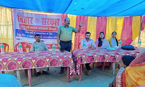 पशु एवं मत्स्य संसाधन विभाग के द्वारा चलाई जागरूकता अभियान।