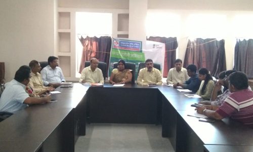 केसीसी अभियान के तहत प्रखंड स्तरीय बैंकर्स समिति की हुई बैठक।