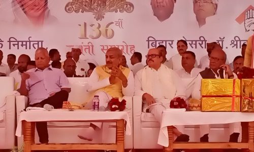 सदाकत आश्रम में श्री बाबु की जयंती मनाई गई।